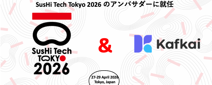 SusHi Tech Tokyo 2026 アンバサダー就任のお知らせ