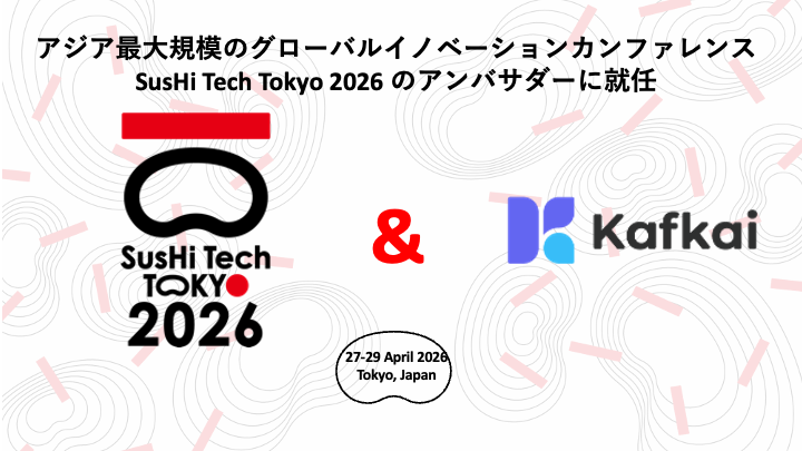 SusHi Tech Tokyo 2026