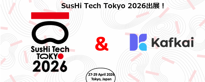 SusHi Tech Tokyo 2026 出展のお知らせ
