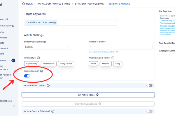 「記事画像」新登場：戦略的コンテンツのためのビジュアルインパクト