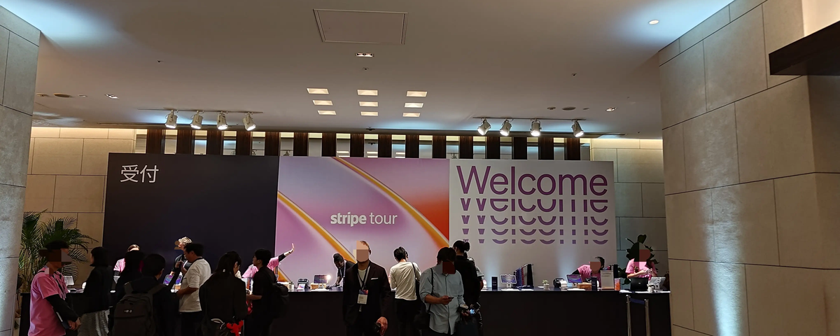 Stripe Tour Tokyo 2026 CxOランチ参加レポート ―AIエージェントが「買い手」になる時代のスタートアップ―