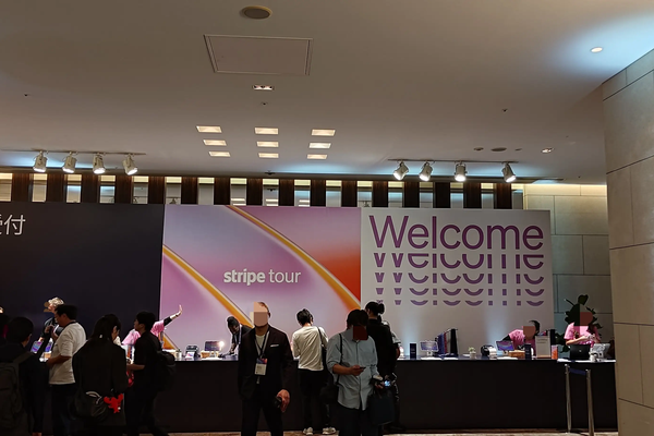 Stripe Tour Tokyo 2026 CxO Lunch Report: Startups in the Age of AI Agents as Buyers