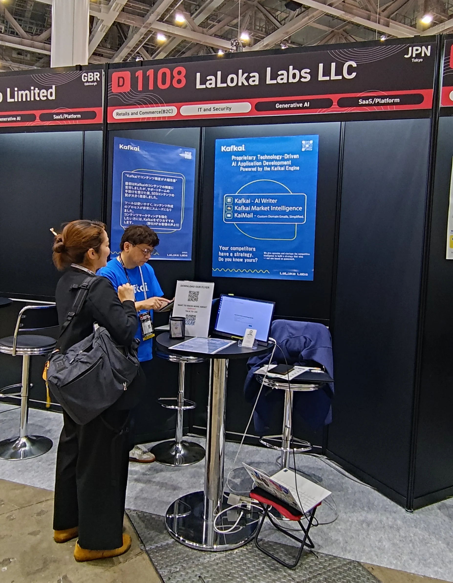 Digital graphic showing a booth for LaLoka Labs LLC featuring Kafkai AI Writer and Market Intelligence at the SusHI Tech 2026 event.