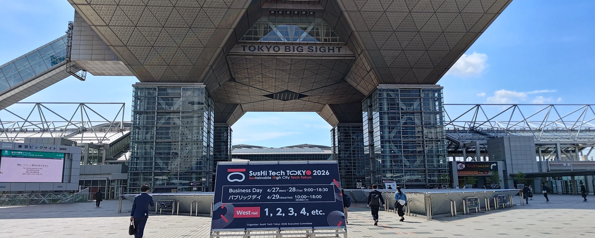 SusHi Tech Tokyo 2026 Day 2レポート ―晴天、フロアを歩き回るVC、そしてリアルな対話―