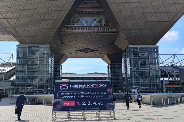 SusHi Tech Tokyo 2026 — Day 2: Sunshine, VCs Working the Floor, and the Real Conversations