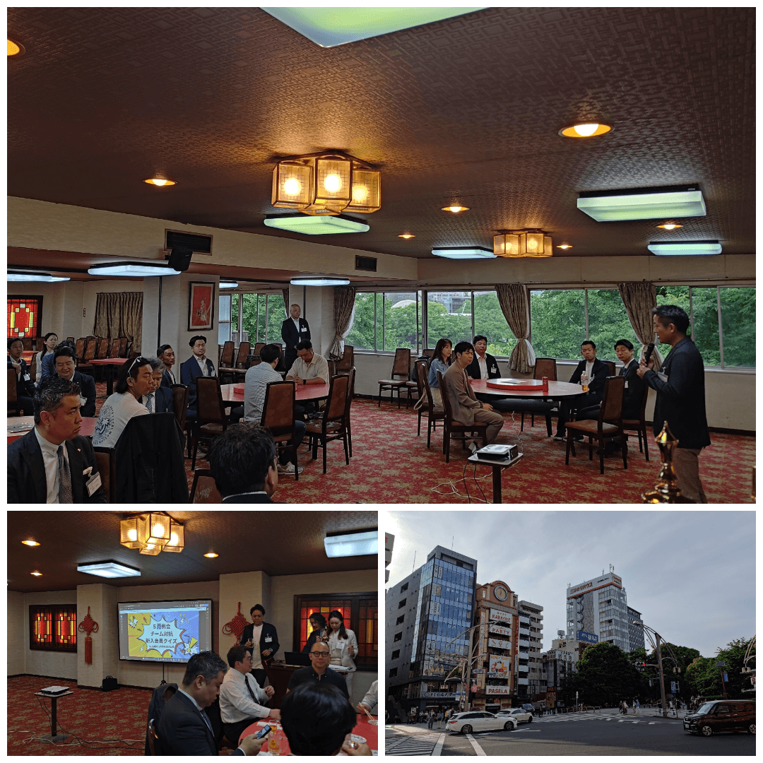 台東支部青年部ミーティングの様子。東京商工会議所との連携による若手経営者の意見交換会。活発な議論が飛び交う様子を捉えた写真。