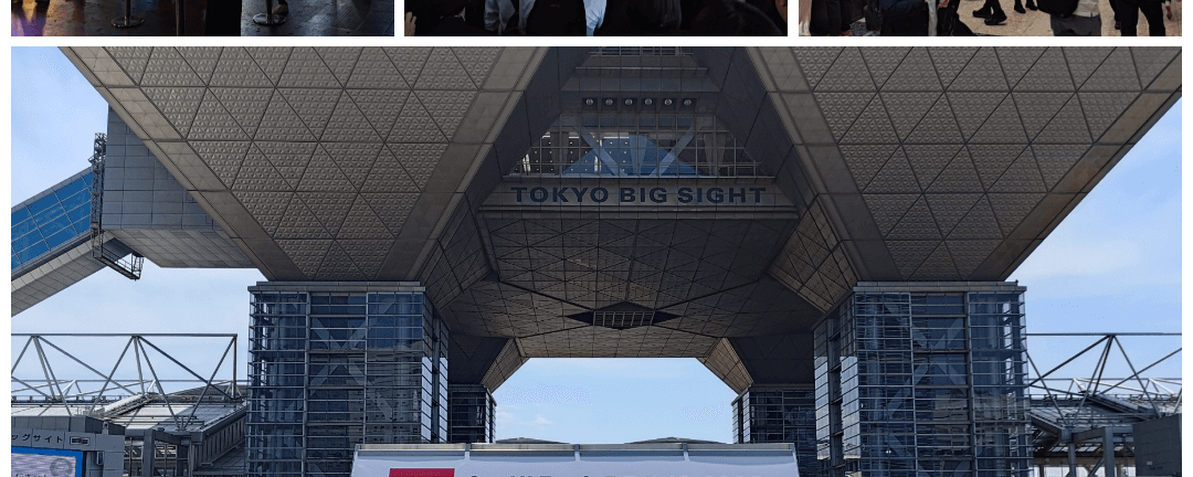 【SusHI Tech Tokyo 2025】イノベーションとネットワーキングの拠点