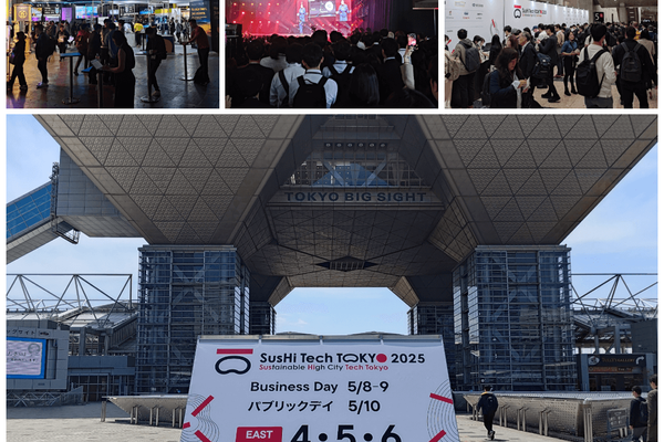 【SusHI Tech Tokyo 2025】イノベーションとネットワーキングの拠点
