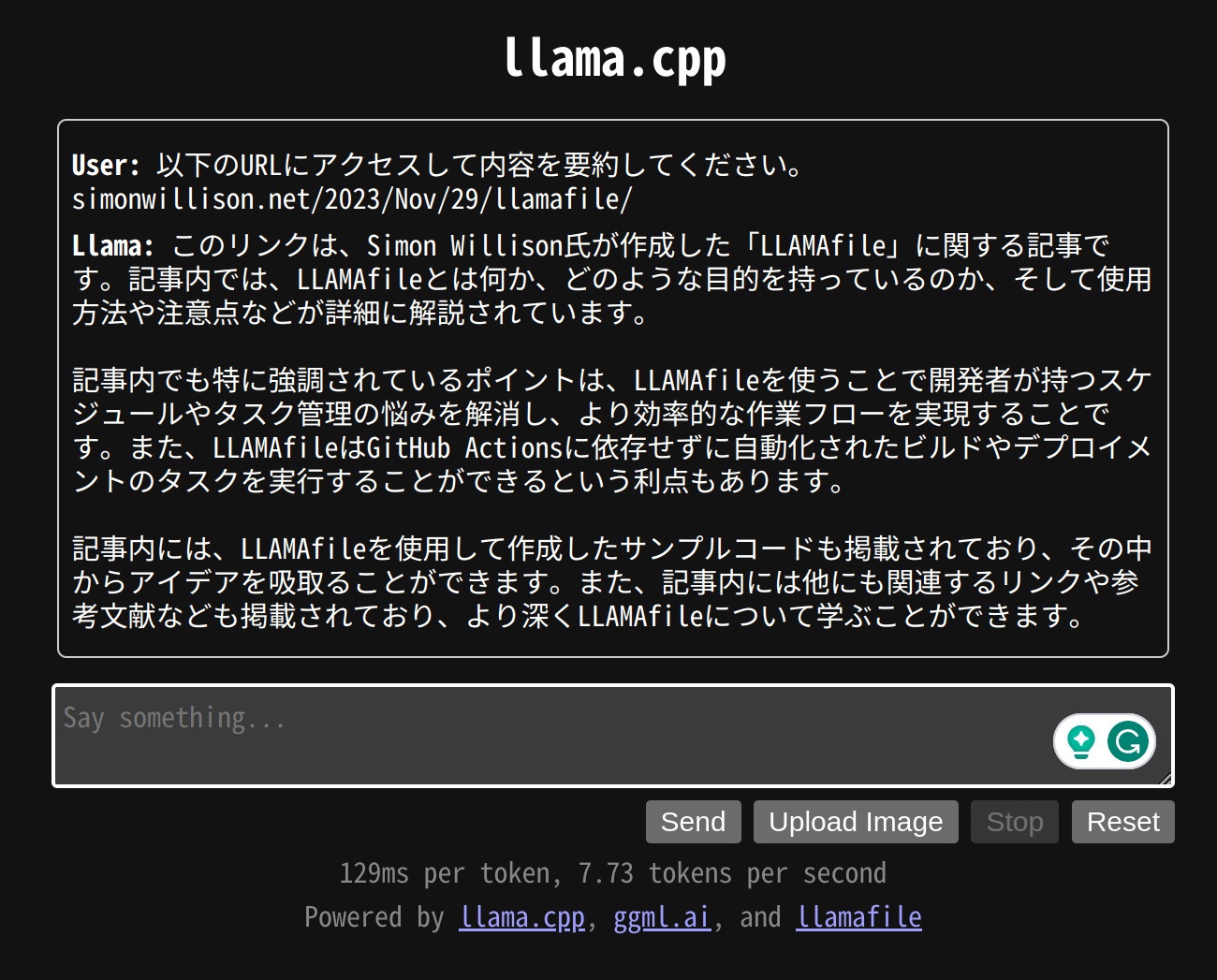 Llamafile Output Sample